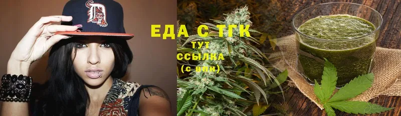 Canna-Cookies марихуана  блэк спрут сайт  Салават 