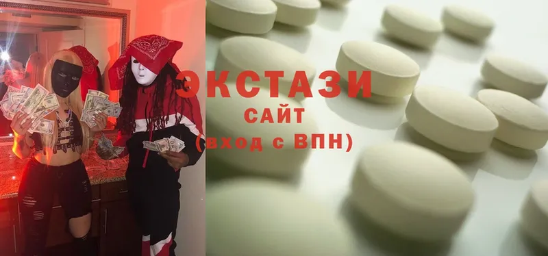 MEGA онион  Салават  Экстази 300 mg 