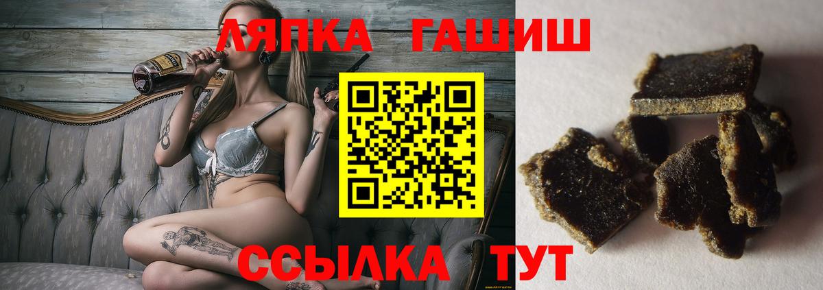 МЕФ кристаллы  Салават  МЕФ кристаллы  МЕТ  Бошки Шишки  ГАШ  Кокаин  Экстази  КЕТАМИН 