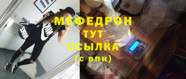 героин Краснотурьинск