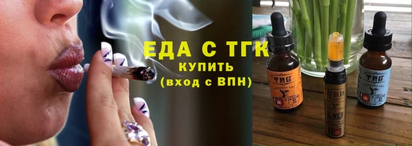 героин Краснотурьинск