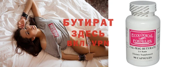 героин Краснотурьинск