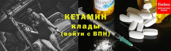 героин Краснотурьинск