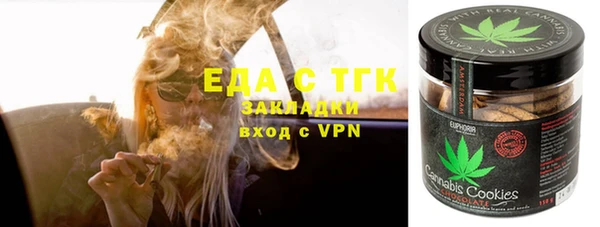 героин Краснотурьинск