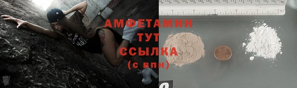 мдпв Коряжма