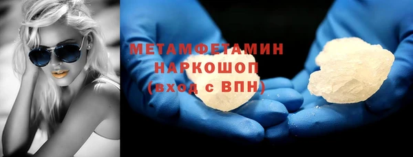 героин Краснотурьинск