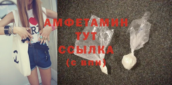 героин Краснотурьинск