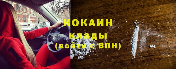 героин Краснотурьинск