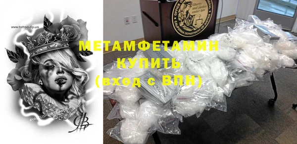 героин Краснотурьинск