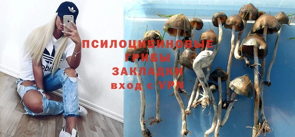 героин Краснотурьинск