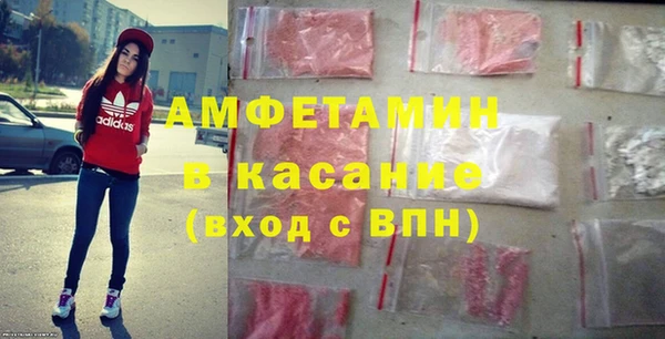 героин Краснотурьинск