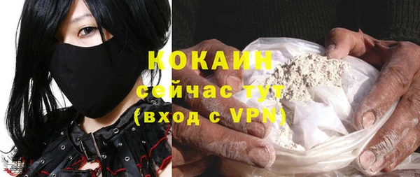 не бодяженный Костерёво