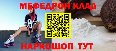 MDMA Premium VHQ Ирбит