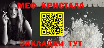 спайс Изобильный
