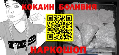 дистиллят марихуана Беслан