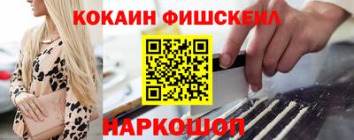 MDMA Premium VHQ Ирбит