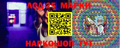 дистиллят марихуана Беслан