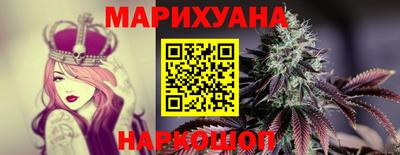 гашик Ипатово