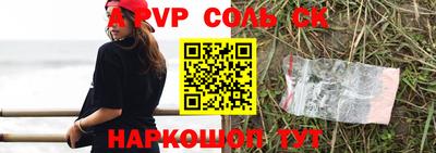 MDMA Premium VHQ Ирбит