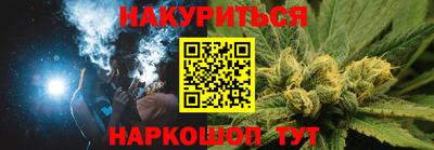 спайс Изобильный