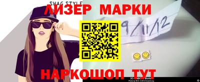 спайс Изобильный