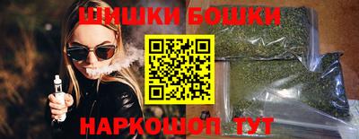 MDMA Premium VHQ Ирбит