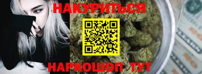 MDMA Premium VHQ Ирбит