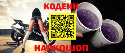 метамфетамин Берёзовский