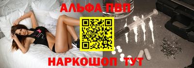 спайс Изобильный
