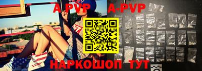 MDMA Premium VHQ Ирбит