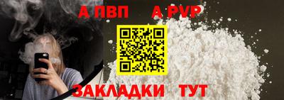 спайс Изобильный