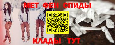 гашик Ипатово