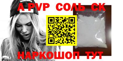 MDMA Premium VHQ Ирбит