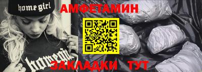 гашик Ипатово