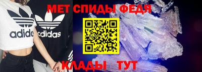гашик Ипатово