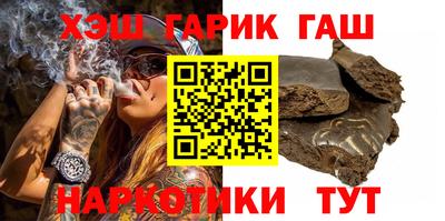 спайс Изобильный