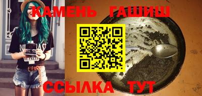 спайс Изобильный