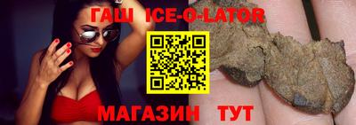 MDMA Premium VHQ Ирбит