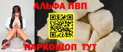 MDMA Premium VHQ Ирбит