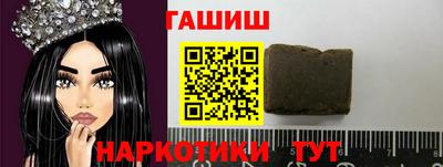 спайс Изобильный