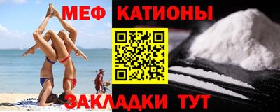спайс Изобильный