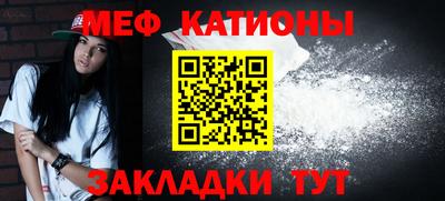 гашик Ипатово