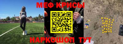 гашик Ипатово