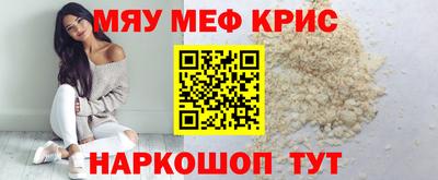 MDMA Premium VHQ Ирбит